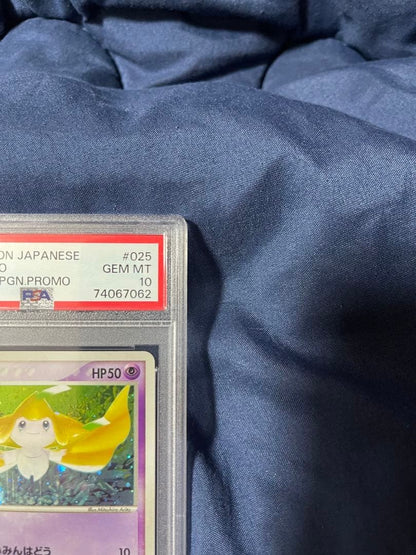PSA 10 Jirachi Holo 025/ADV-P 7-11 Fair Campaign Promo Pokemon Card GEM MT3