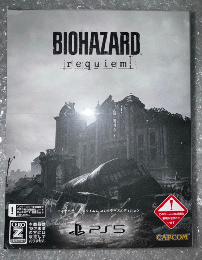 PS5 BIOHAZARD requiem Collector’s Edition  CAPCOM  Acrylic stand New0