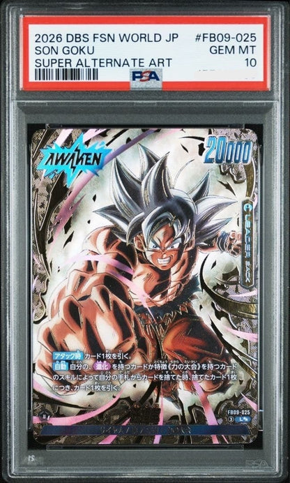 PSA10 Son Goku Fusion World Dual Revolution FB09-025 Parallel L☆☆ GEM MINT1