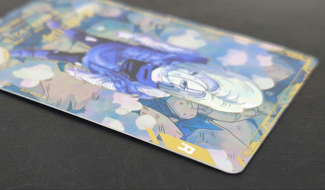 Dragon Ball Super Divers Android 18 SDV4-028 GDR Parallel Japanese Near Mint13