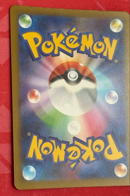 Mega Charizard X ex 223/193 MA MEGA Dream ex pokemon card Japanese5