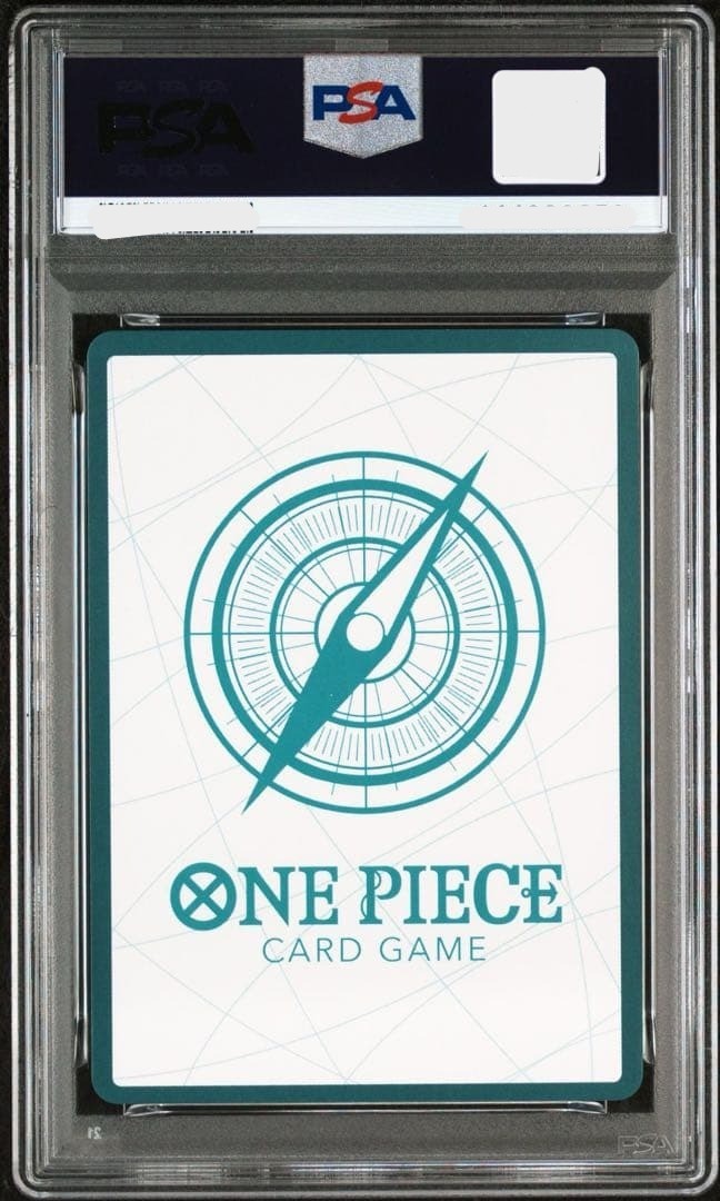 PSA 10 ONE PIECE DAY 25 Monkey D Luffy Premium Card Sequential Set 2025 Japanese4