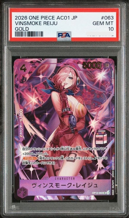 PSA 10 Vinsmoke Reiju OP12-063 Admirable Collection vol.1 Gold Text One Piece0