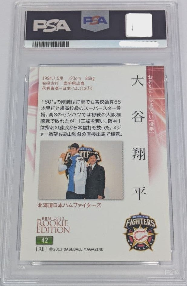 PSA 10 2013 BBM Rookie Edition Shohei Ohtani Batting #42 Japanese Card2