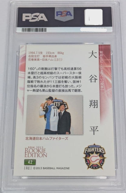 PSA 10 2013 BBM Rookie Edition Shohei Ohtani Batting #42 Japanese Card2