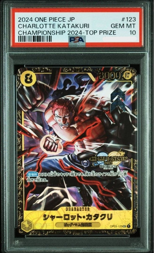 PSA 10 Charlotte Katakuri SEC OP03-123 Championship 2024 ONE PIECE Card Japanese1