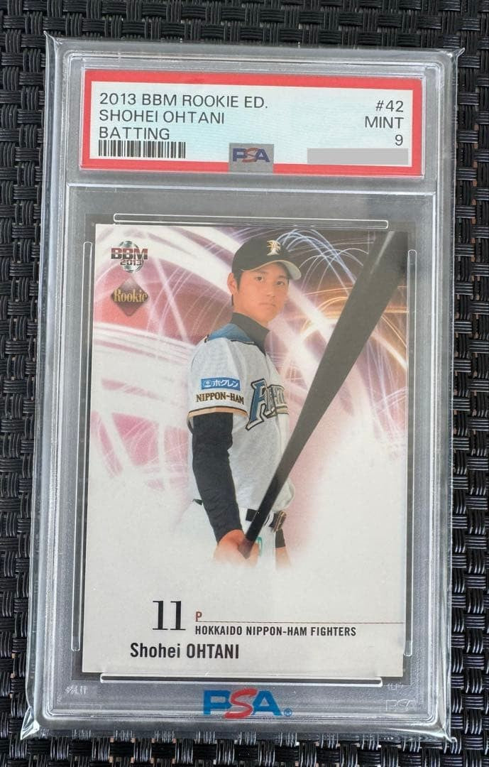 PSA 9 Shohei Ohtani Rookie Edition Card 2013 BBM Batting RC #42 Japanese4