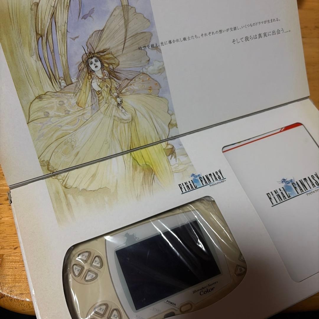 Bandai WonderSwan Color FINAL FANTASY I Limited Pack Console with Box USED0