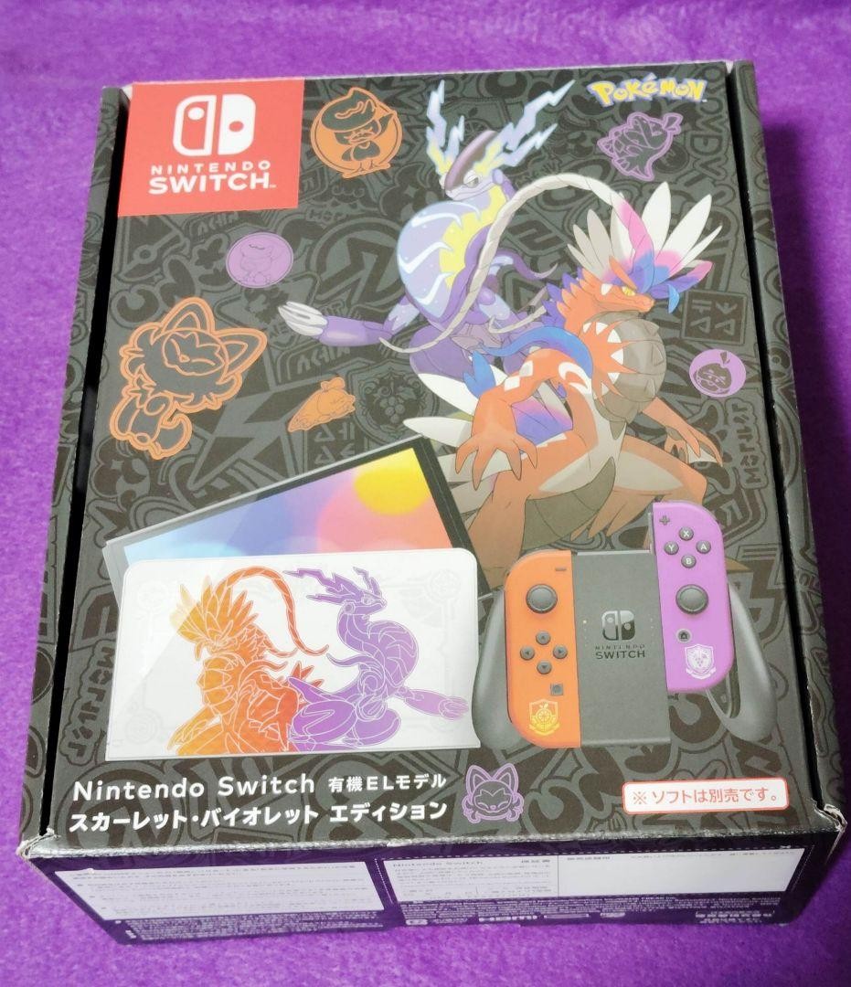 Nintendo Switch OLED Pokemon Scarlet & Violet Limited Edition USED0