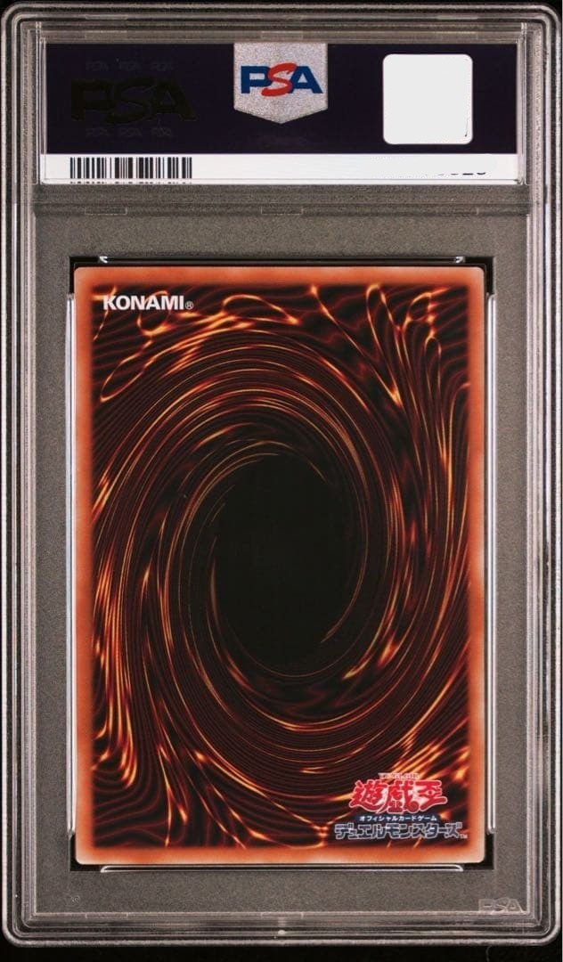 PSA10 Yugioh! Red-Eyes Dark Dragoon Prismatic Over Frame Japan LOCH LOSP-JP0012