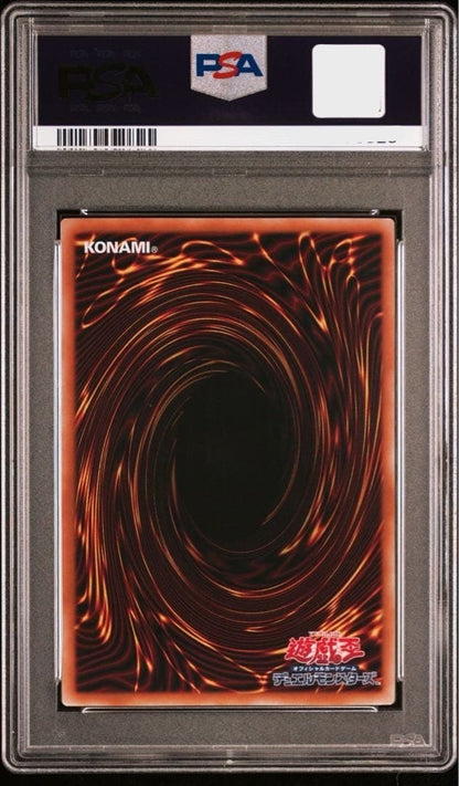 PSA10 Yugioh! Red-Eyes Dark Dragoon Prismatic Over Frame Japan LOCH LOSP-JP0012