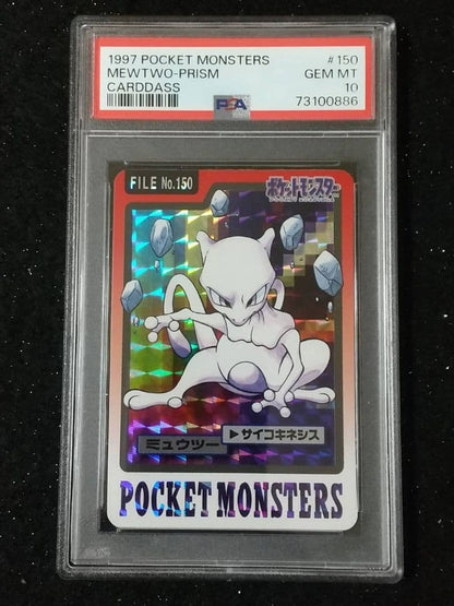 PSA 10 Mewtwo Prism Carddass No.150 1997 Bandai Pokemon Card Japanese Vintage1