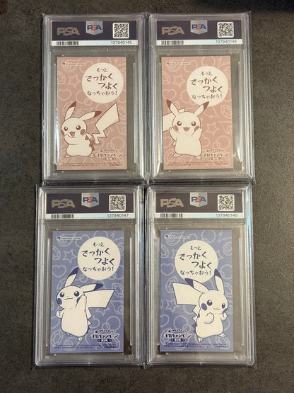 PSA 10 Pokemon 2015 JPN Pikachu Mega Charizard X Y Poncho Card SEQ Set of 46