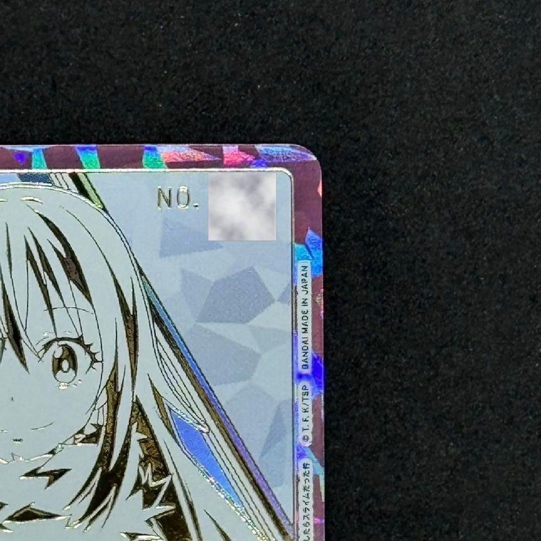 Rimuru AP 01 Serial Number Limited Action Point Union Arena Tensura Card From JP2