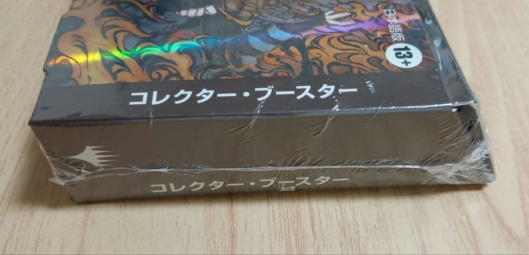 Secrets of Strixhaven Collector Booster Box Japanese MTG Factory Sealed2