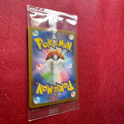 Victini BWR 288/SVP Competition Top Prize 2025 Pokemon Card Japanese Sealed8