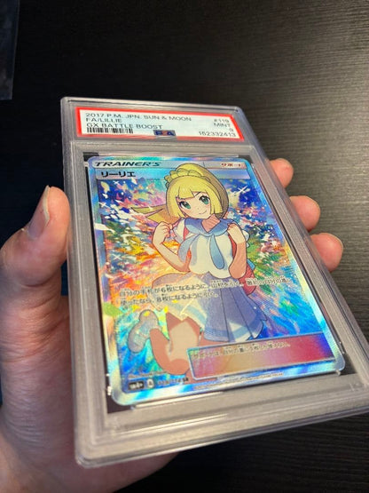 PSA 9 Lillie Full Art SR 119/114 GX Battle Boost SM4+ Japanese Pokemon Card MINT6