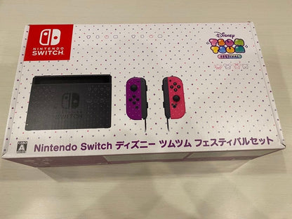 Nintendo Switch Disney Tsum Tsum Festival  Set Limited Edition with Box USED0