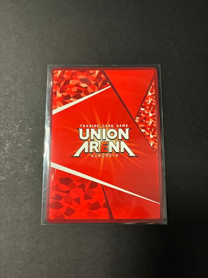 UNION ARENA The Eminence in Shadow UA52BT/KJN-1-058 R ☆☆ Eta Signed JP6
