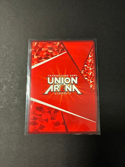 UNION ARENA The Eminence in Shadow UA52BT/KJN-1-058 R ☆☆ Eta Signed JP6