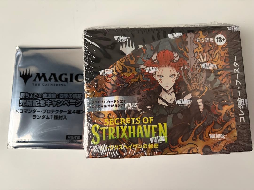 Secrets of Strixhaven Collector Booster Box Japan & Loader 1Pack Factory Sealed0