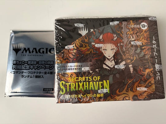 Secrets of Strixhaven Collector Booster Box Japan & Loader 1Pack Factory Sealed0