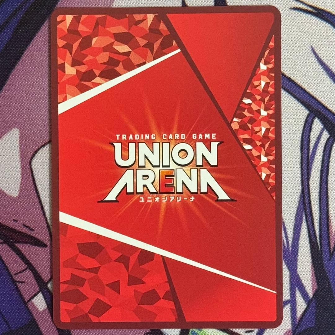 UNION ARENA Beta U Parallel KJN-1-072 Eminence in Shadow UA52BT Near Mint2