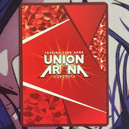 UNION ARENA Beta U Parallel KJN-1-072 Eminence in Shadow UA52BT Near Mint2