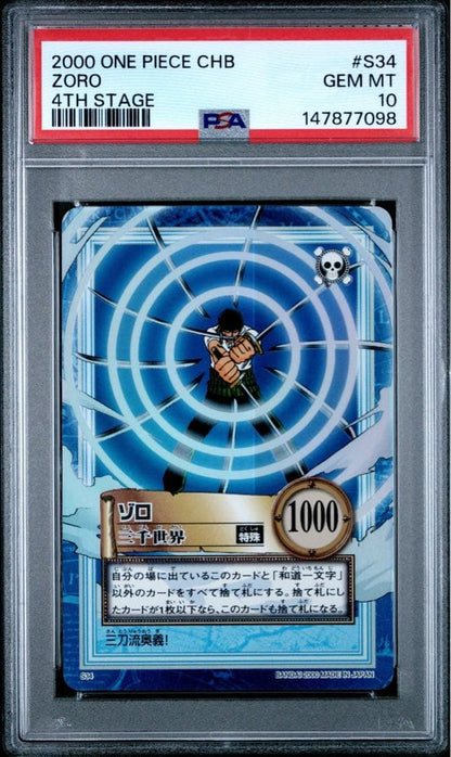 PSA 10 Zoro Sanzen Sekai Holo S34 One Piece Hyper Battle Carddass 2000 JP18