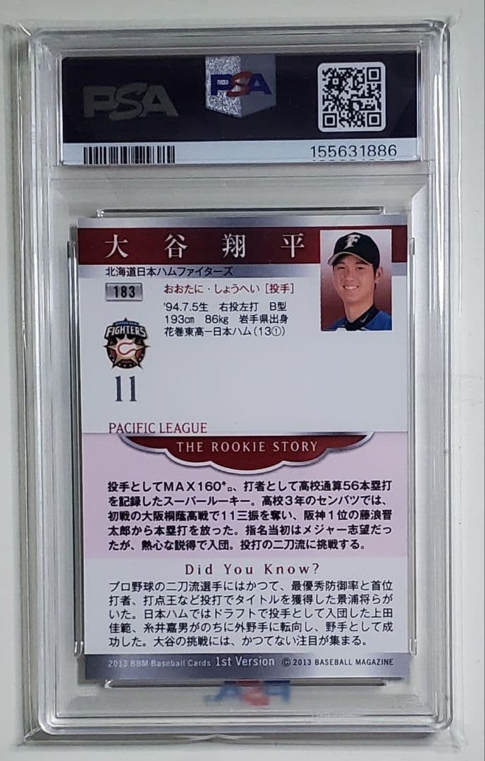PSA 9 2013 BBM 1st Version Shohei Ohtani Rookie RC Red Wing #183 Silver Foil2