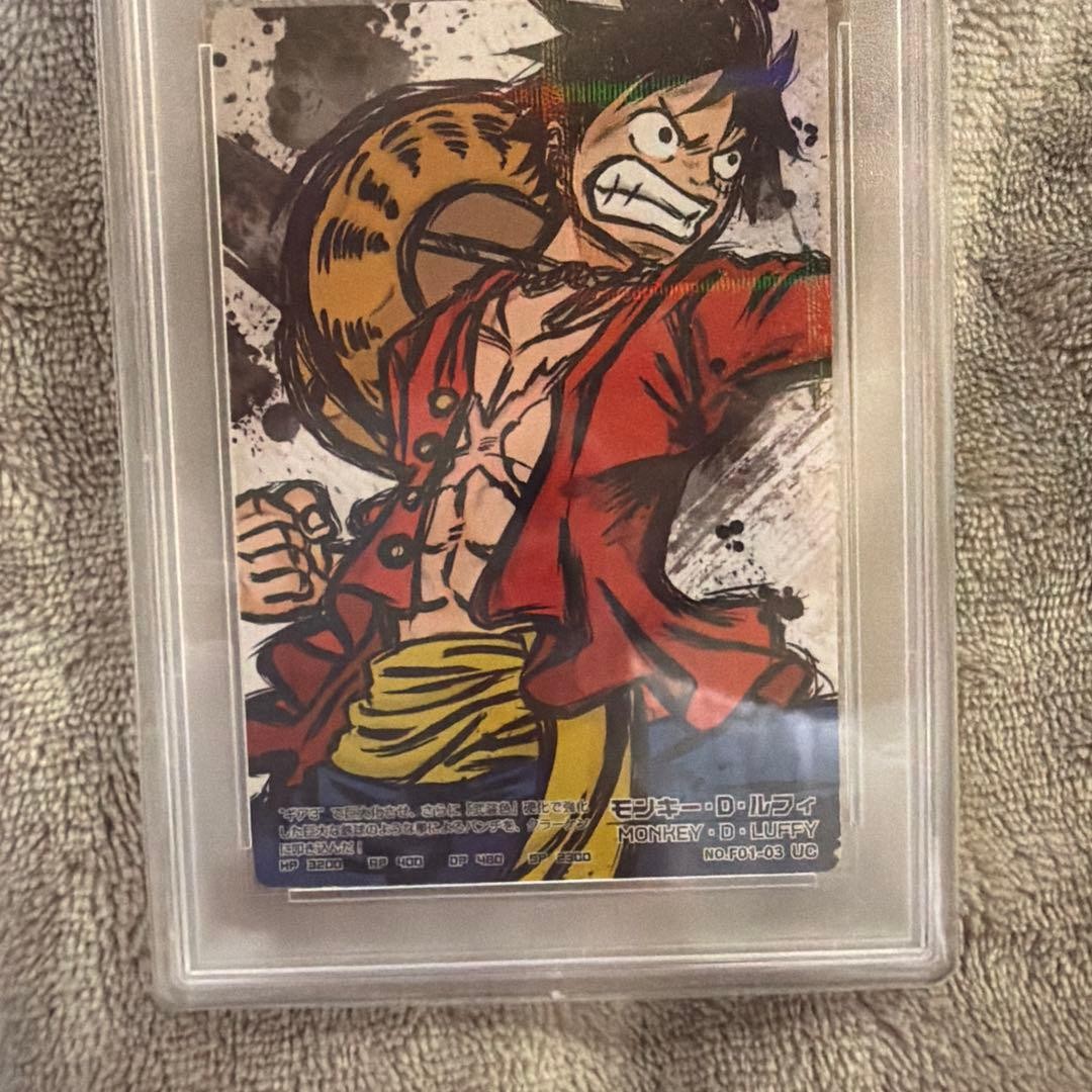 PSA 10 Monkey D. Luffy AR Cardass F01-03 One Piece 2012 Japanese GEM MT4