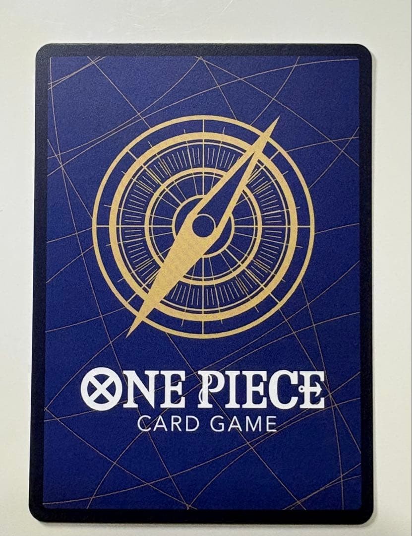 Nami SP Alt Art OP08-106 SR Emperors in the New World ONE PIECE Card Japanese14