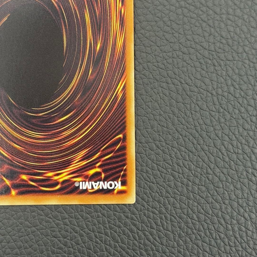 Gagaga Magician Gagaga Magic Grand Master Rare Yu-Gi-Oh! OCG Japanese Card11