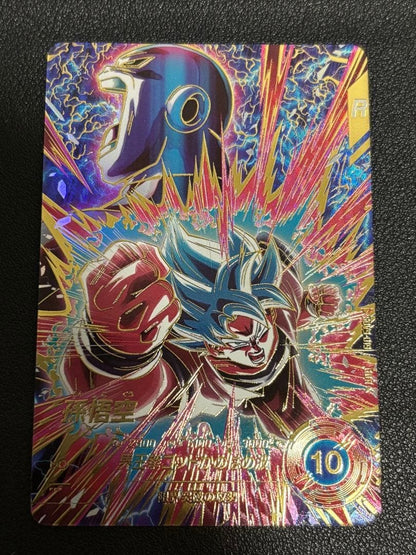 Son Goku SDV9-019 Parallel GDR Dragon Ball Super Divers Promo Card Japanese1