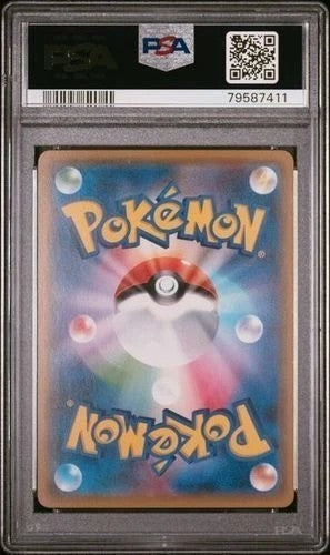 PSA 10 Pokemon Japanese Best of XY #185 Shauna Full Art Trainer 2017 GEM MT2