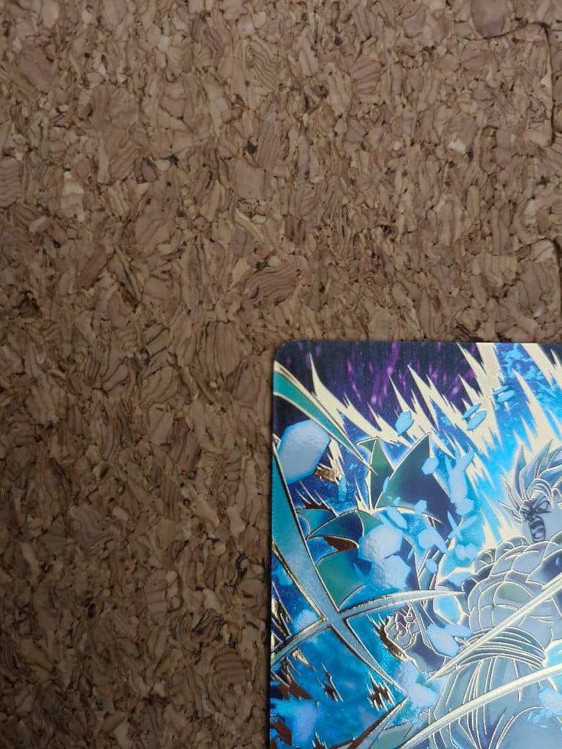 Dragon Ball Super Divers card Gogeta BR GDR Parallel SDV8-044 Japanese SSJB2