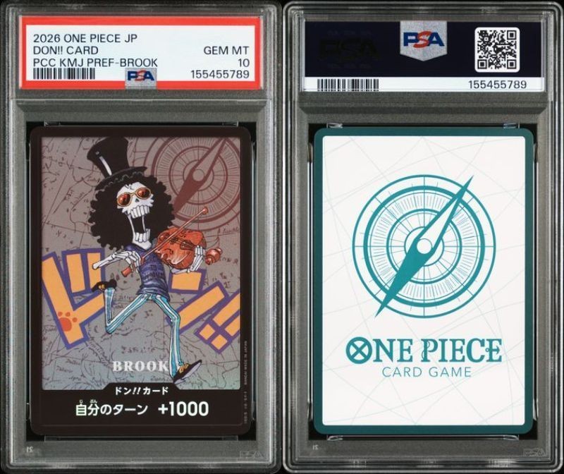 PSA 10 One Piece TCG Premium Card Collection Kumamoto Special Complete Set10