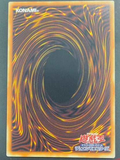 Yugioh Favorite HERO Flame Wingman LOCH-JP005 Asia Grandmaster Over Rare 1