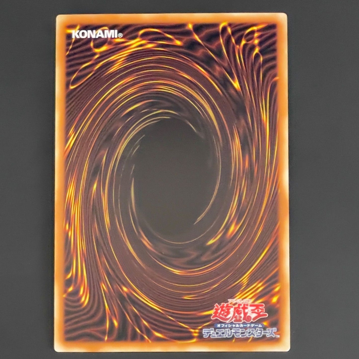 Yugioh Astrograph Sorcerer, the Star Magician Grandmaster LOCH-JP015 Asia ver.1