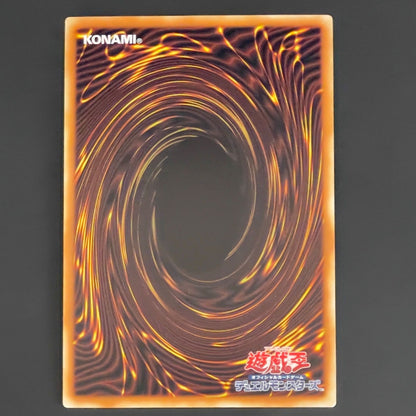 Yugioh Astrograph Sorcerer, the Star Magician Grandmaster LOCH-JP015 Asia ver.1