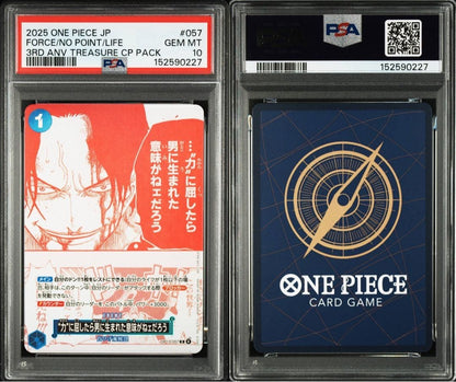 PSA10 3Set Sequential Serial Numbers 3rd Anniversary Treasure Campaign One Piece10