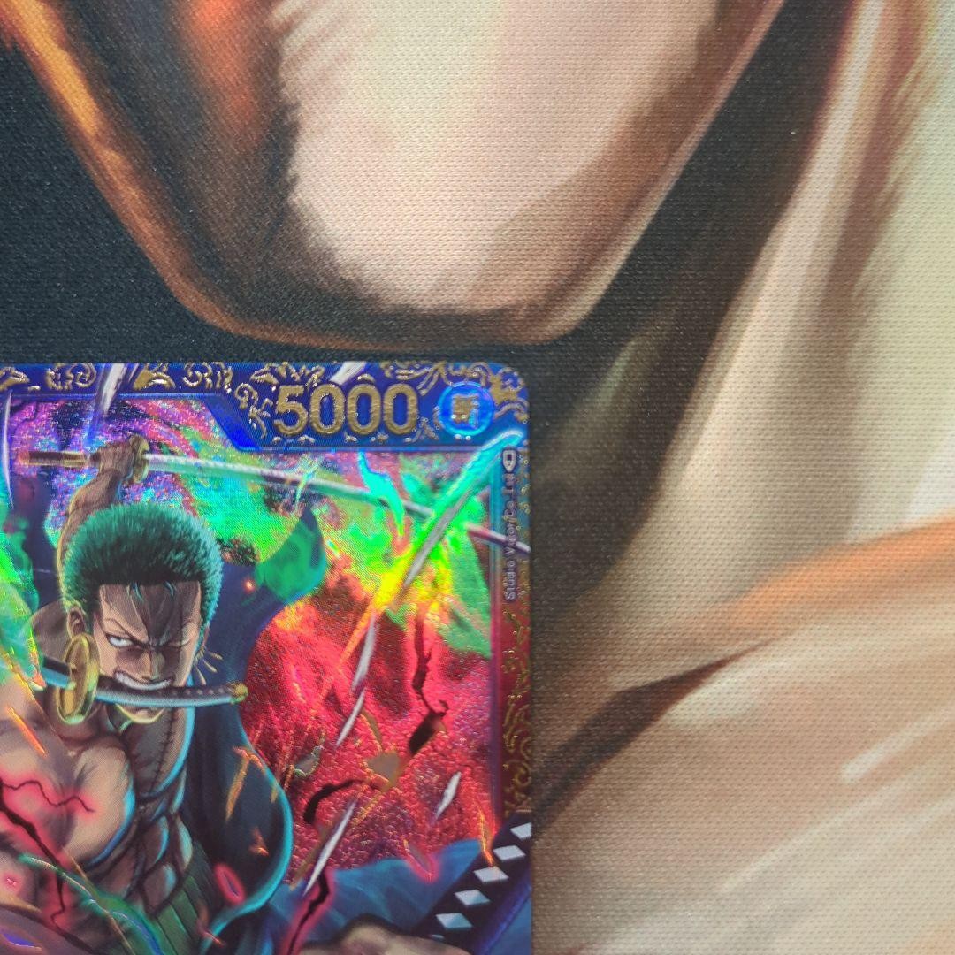 Roronoa Zoro OP01025 Flagship Battle Top Prize 2023 ONE PIECE Card Japanese NM2