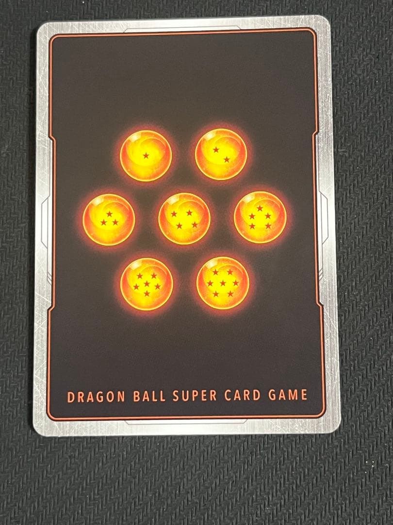 Dragon Ball Fusion World Everyone on Earth FB10-014 R Parallel Japan2