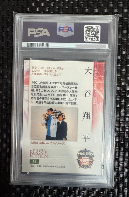 PSA 9 Shohei Ohtani 2013 BBM Rookie Edition RC Pitching Japanese Baseball Card5