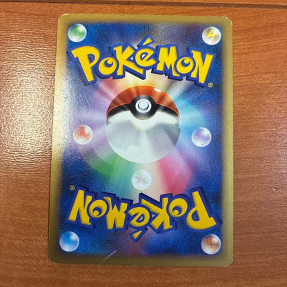 Pikachu Daisuki Club Gold Point 019/L-P Promo Japanese Pokemon Card [MP]9