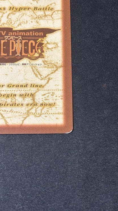 One Piece Carddass Luffy Pirates Hyper Battle Pirate Banquet GS01 NM9