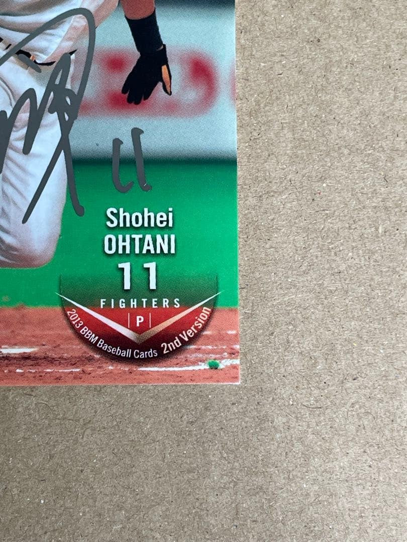 Shohei Ohtani 2013 BBM 2nd Version RC Gold Foil Auto Signed Japan Rookie Card5