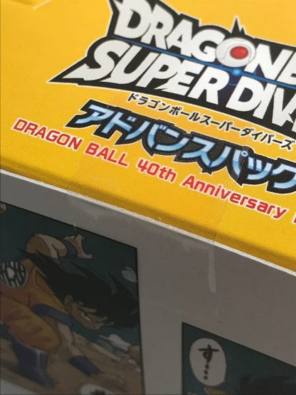 Dragon Ball Super Divers 40th Anniversary Edition Box Factory Sealed3