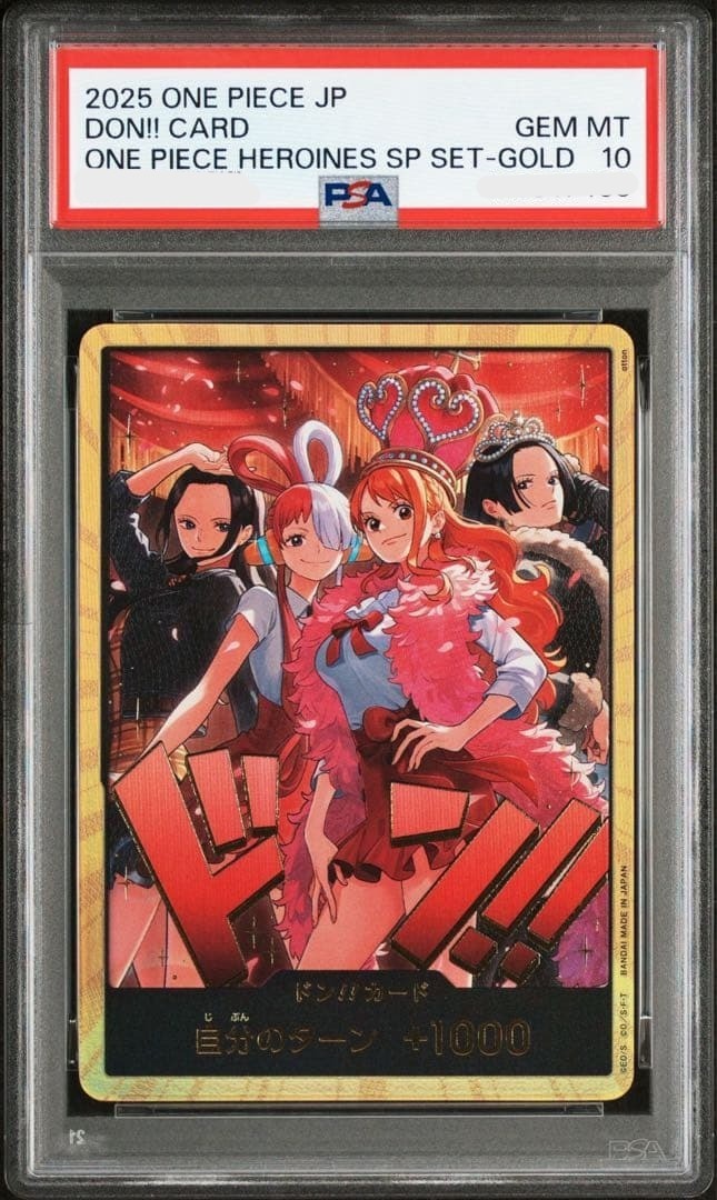 PSA 10 DON!! Nami Uta Robin Boa Gold EB03 One Piece Card Heroines Edition 20250