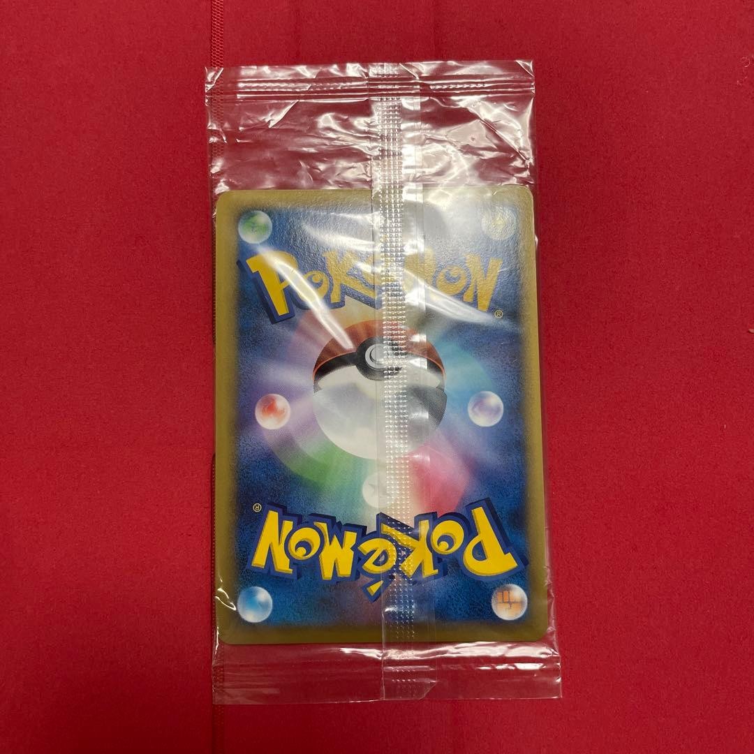 Pokemon 2009 Pikachu Holo 019/L-P Gold Rank Energy 014 Promo Set Japanese Sealed6